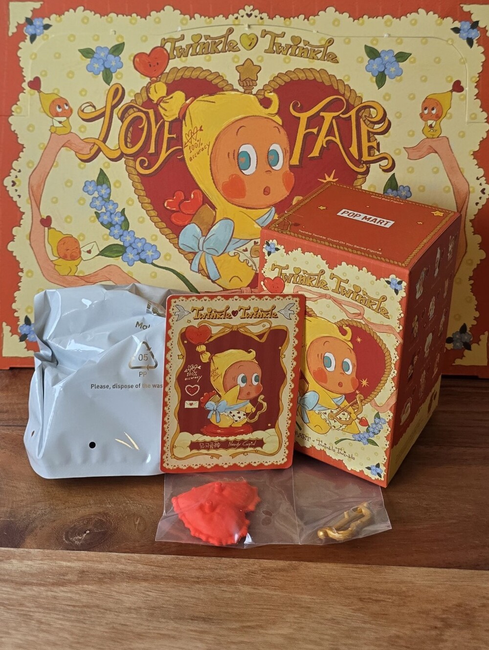 Twinkle Twinkle Crush On You Series Boxed Collectible - Nerdy Cupid